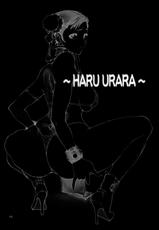 [P-Collection (Nori-Haru)] Haru Urara (Street Fighter) (Espa&ntilde;ol)-