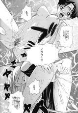 Naruto - Kunoichi Mating Season (Kunoichi Hatsujouchuu!!)-