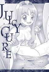 [Unizou (Unikura)] JUICY CURE (Heart Catch Precure)-(同人誌) [うに蔵] JUICY CURE (ハートキャッチプリキュア)