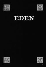 [No-Zui Magic] Eden 1-