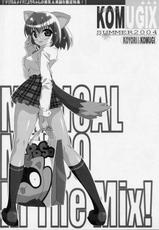 (C66) [Sakura no Sono (Bell&#039;s)] KOMUGIX SUMMER 2004 (Nurse Witch Komugi-chan Magi Karte)-(C66) [櫻の園 (べるず)] KOMUGIX SUMMER 2004 (ナースウィッチ小麦ちゃんマジカルて)