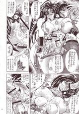(C66) [Kawaraya Honpo (Kawaraya A-ta)] Hana Vol 8 - Hana-Bi (Final Fantasy, King of Fighters)-(C66) [瓦屋本舗 (瓦屋A太)] 華巻之八 華火 (ファイナルファンタジー, キング･オブ･ファイターズ)