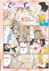 Nisemono (Naruto) (German) (full color)-