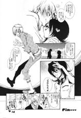 Gekkan Watashi No Rukia Chan SS (Bleach)-