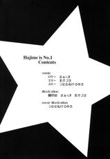(C76) [UROBOROS] Hajime-chan ga Ichiban! (-Saki-)-(C76) [UROBOROS] はじめちゃんが一番！(咲-Saki-)