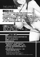 (COMIC1☆3) [AXZ (Kutani)] Angel&#039;s Stroke 6 - Shinsouban (Code Geass) [English] [CGrascal]-(COMIC1☆3) [アクシヅ (九手児)] Angel&#039;s stroke 06 新装版 (コードギアス 反逆のルルーシュ) [英訳] [CGrascal]