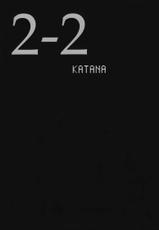 Dead or Alive 2-2 Katana-