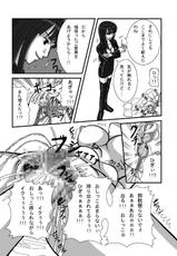 (SC37) [Pint Size (Tenrai)] Jump Tales 3 Nami Baku! Shikyuu Ransoukan (One Piece)-(SC37) [ぱいんとさいず (天籟)] ジャンプているず3 ナミ爆!子宮卵巣姦 (ワンピース)