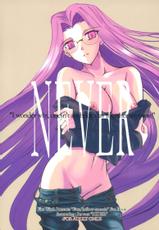 [Fire Witch] NEVER (Fate/Hollow Ataraxia)-[Fire Witch] NEVER (Fate/Hollow Ataraxia)