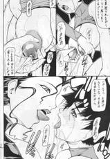 (C64) [Giroutei (Shijima Yukio)] Giroutei &#039;02 Kai (Street Fighter)-(C64) [妓楼亭 （四島由紀夫）] 妓楼亭 &#039;02改 (ストリートファイター)