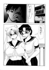 (C64) [Nikomark (Minazuki Juuzou, Twilight)] AmiUsa (Bishoujo Senshi Sailor Moon)-(C64) [にこまあく (水無月十三、TWILIGHT)] あみうさ (美少女戦士セーラームーン)