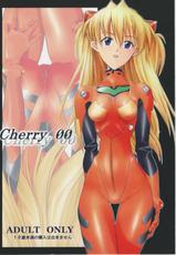 [Sentoh Kaiiki] Cherry 00 (Evangelion)-