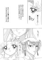 [Eiri] Demande x Usagi Manga (Bishoujo Senshi Sailor Moon)-[嬰里] デマンド×うさぎ漫画 (美少女戦士セーラームーン)