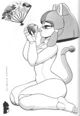 Samurai Pizza Cats Anniversary Memorial (Incomplete - Pinups ONLY)-