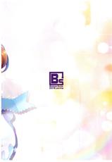 (COMIC1☆10) [Bindume Syojo. (Mizukoshi Mayu)] Cinderella Dance (THE IDOLM@STER CINDERELLA GIRLS)-(COMIC1☆10) [瓶詰少女。 (水越まゆ)] Cinderella Dance (アイドルマスター シンデレラガールズ)