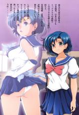 [Otokojuku (Nanashi Noizi)] Boku Senyou Ami 3 (Sailor Moon)-[おとこじゅく (ななしのいぢ)] 僕専用亜美3 (美少女戦士セーラームーン)