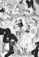 (CT27) [Miura Iota] Gangimari Atago & Takao Tsuyudaku Fuck (Kantai Collection -KanColle-)-(こみトレ27) [三浦いお太] ガンギマリ愛宕&高雄汁だくファック (艦隊これくしょん -艦これ-)