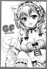 (COMIC1☆10) [DG Project (Tokonaru)] GF(Nyan 2) (Girl Friend BETA) [Chinese] [脸肿汉化组]-(COMIC1☆10) [DG Project (トコナル)] GF(にゃん2) (ガールフレンド(仮)) [中国翻訳]