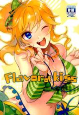 (Utahime Teien 9) [nature. (Hazuki)] Flavor of kiss (THE IDOLM@STER CINDERELLA GIRLS)-(歌姫庭園9) [nature. (はづき)] Flavor of kiss (アイドルマスター シンデレラガールズ)