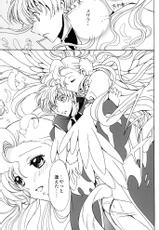(C74) [Kurimomo (Tsukako)] Angel Feather (Code Geass)-(C74) [くりもも (つかこ)] Angel Feather (コードギアス 反逆のルルーシュ)