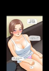 The Wife of my Boss Ch. 1-4-