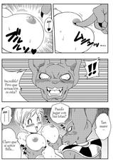 [Yamamoto] Bulma ga Chikyuu o Sukuu! (Dragon Ball Super) [Spanish]-[山本同人] ブルマが地球を救う! (ドラゴンボール超) [スペイン翻訳]