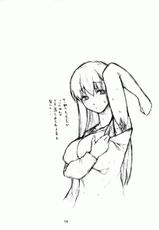 [TTT] unknow title (Fate/Stay Night)-