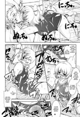 (C75) [Xration (mil)] MIXED-REAL 3 (Zeroin) [English]-(C75) [Xration (mil)] MIXED-REAL 3 (ゼロイン) [英訳]