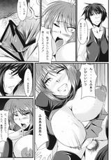 [Kanten Jigenryuu] Triangle Sweets (Gundam Seed Destiny, Super Robot Wars)-[寒天示現流] とらいあんぐるスイーツ (機動戦士ガンダムSEED DESTINY, スーパーロボット大戦)