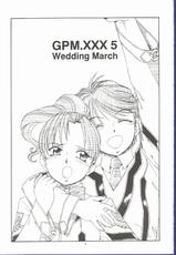 [Itoyoko] GPM.XXX 5 ~Wedding March~ (Gunparade March)-