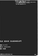 (C69) [ZANKIROW (Onigiri-kun)] Pile Edge Hard Shaft (Final Fantasy VII)-(C69) [斬鬼楼 (おにぎりくん)] PILEEDGE HARD SHAFT (ファイナルファンタジーVII)