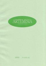 Artemisia (Ragnarok Online)-
