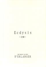 [D&#039;ERLANGER] Ecdysis ～Koujou～-[D&#039;ERLANGER] Ecdysis ～交情～