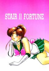 [T-Press] Stair II Fortune [Sailor Moon]-