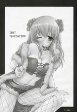 (Comic Communication 10) [MiyuMiyu Project (Kanna Satsuki)] SWEET TEMPTATION (Ragnarok Online)-(コミックコミュニケーション10) [みゆみゆProject (神無さつき)] SWEET TEMPTATION (ラグナロクオンライン)