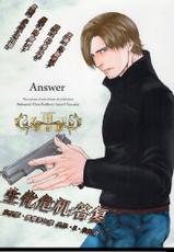 (C84) [clr, 12.5 (Akizou, Mizuki)] Answer | 答复 (Resident Evil) [Chinese]-(C84) [clr、12.5 (秋蔵、瑞希)] Answer (バイオハザード) [中国翻訳]