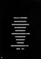 (C82) [TRI-MOON! (Mikazuki Akira!)] Strega (Mahou Shoujo Lyrical Nanoha) [Chinese] [鬼畜王汉化组]-(C82) [TRI-MOON! (みかづきあきら!)] Strega ストレーガ (魔法少女リリカルなのは) [中国翻訳]