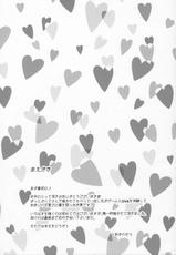 (C91) [Petapan (Akino Sora)] IROHA STORY 01 (Yahari Ore no Seishun Love Come wa Machigatteiru.) [Chinese] [嗶咔嗶咔漢化組]-(C91) [ぺたパン (あきのそら)] IROHA STORY 01 (やはり俺の青春ラブコメはまちがっている。) [中国翻訳]