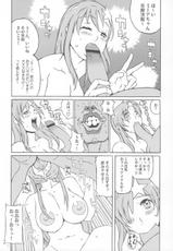 (C68) [COMBAT MON-MON (Uguisu Kagura)] New Romance, Nu Girl! (Kidou Senshi Gundam SEED DESTINY [Mobile Suit Gundam SEED DESTINY])-(C68) [コンバットモンモン （ひらつらまさる）] New romance, Nu girl! (機動戦士ガンダムSEED DESTINY)