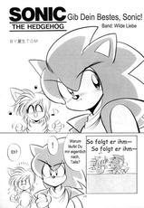 Gib Dein Bestes, Sonic! - Ganbare Sonikku! (German)-