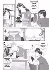 Athena And Friends 97 [Spanish]-