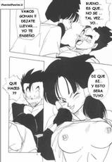 Dragon Ball Entrenamiento [Spanish]-