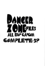 [Takotsubo Club] All Ero Ero Capcom Danger Zone 03-