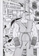 [Hiroshi Kawamoto] Yabou Gumi [Street Fighter]-