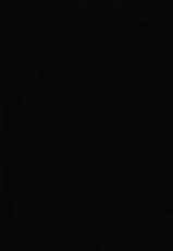 (COMIC1☆11) [WASABI (Tatami)] Hyaku Percent Osake no Sei (Kono Subarashii Sekai ni Syukufuku o!) [Chinese] [CE家族社]-(COMIC1☆11) [WASABI (畳)] 百ぱーせんとお酒のせい (この素晴らしい世界に祝福を!) [中国翻訳]