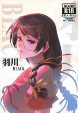 (FF29) [Kayoudou (Shouka)] Hanekawa BLACK (Bakemonogatari) [Chinese]-(FF29) [華容道 (松果)] 羽川BLACK (化物語) [中国語]