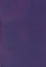 (C90) [Kodoku Intelligence (Nanao)] The Book of Alice (Shokugeki no Soma) [Chinese] [瓜皮汉化]-(C90) [孤独intelligence (ななお)] the book of alice (食戟のソーマ) [中国翻訳]