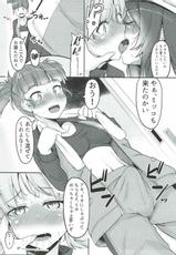 (C92) [obsession! (Hyouga.)] Hakushin Senshadoubu Keizoku no Urawaza (Girls und Panzer)-(C92) [おぶせっしょん! (ひょうが。)] 迫真戦車道部 継続の裏技 (ガールズ&パンツァー)