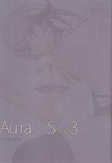 (C91) [Takebouzu (Takepen)] Au ra so Sexy 3 (Final Fantasy XIV)-(C91) [竹坊主 (タケペン)] Au ra so Sexy 3 (ファイナルファンタジーXIV)