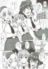 (C92) [Kabayakiya (Unagimaru)] PIZZA & BEARD (Girls und Panzer)-(C92) [蒲焼屋 (鰻丸)] PIZZA & BEARD (ガールズ&パンツァー)